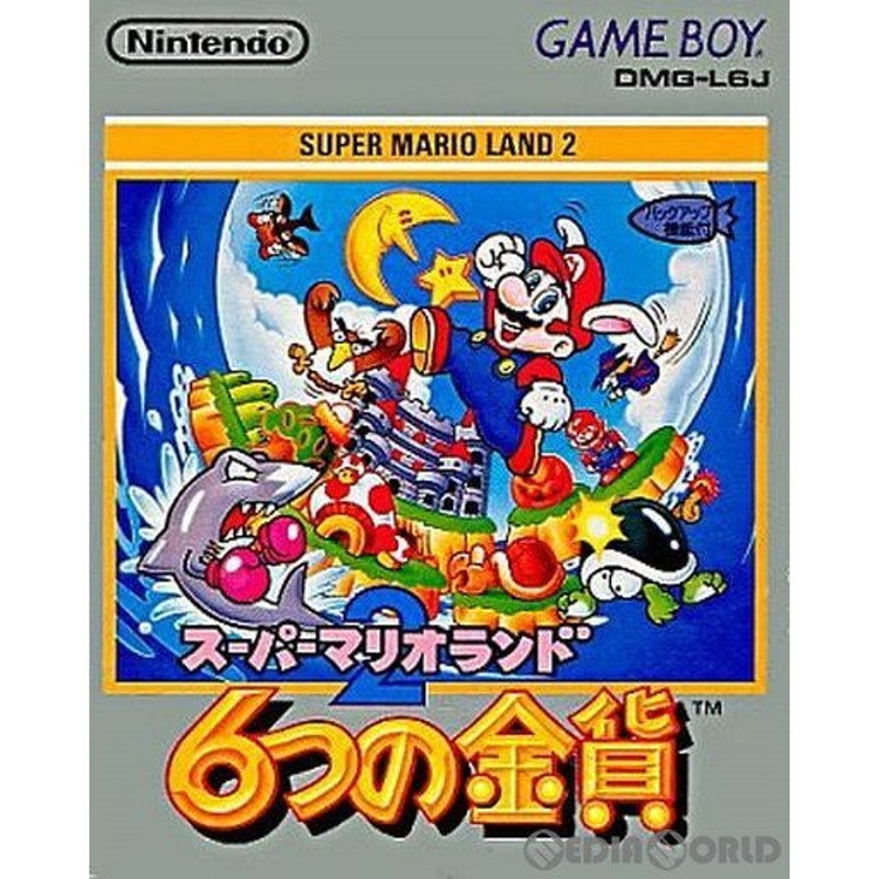 中古即納』{GB}スーパーマリオランド2 6つの金貨(19921021) | LINE