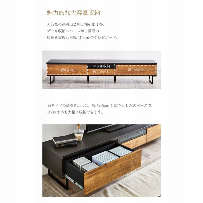 購入価格約4万円【材木座ヴィンテージ】男前インダストリアルtasteテレビボード 購入価格約4万円【材木座ヴィンテージ】男前インダストリアル