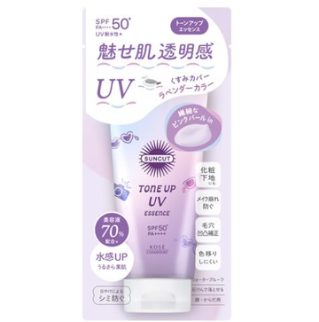 [有限的價格]太陽 - 切成語氣-up uv Essence ln 80g