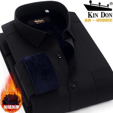 金盾冬季男士黑色加絨保暖襯衫中青年商務正裝職業裝工裝加厚襯衣
