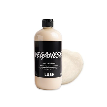 LUSH Veganese 草本護髮素 500g (潤髮乳/檸檬/薰衣草/迷迭香)