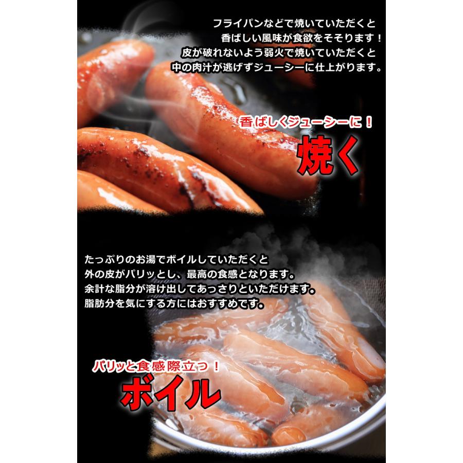 ポークソーセージ１ｋｇ ソーセージ ウインナー Seara 冷凍　お弁当　業務用　ブラジル・Searaソーセージ1kg・