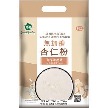 Sweet Garden 無加糖杏仁粉(25gx8入)/袋