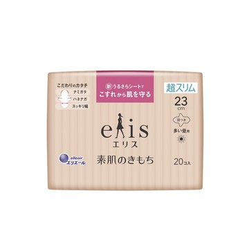 elis愛麗思 純淨裸肌極緞棉超薄(23cm) 20片