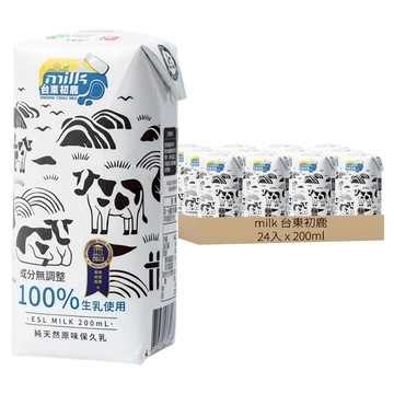milk 台東初鹿 100%保久乳  200ml  24入