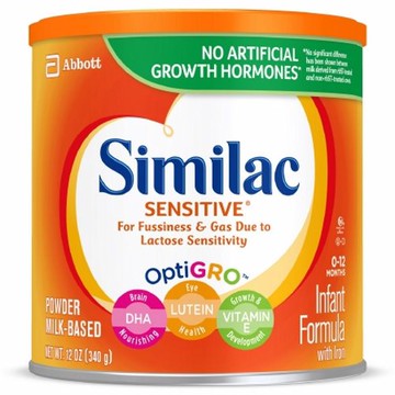 Infant Formula 12 oz. Powder Case of 6 by Abbott Nutrition