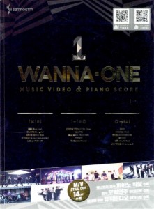  楽譜   Wanna One Music Video    Piano Score 送料無料