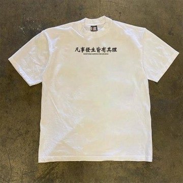 海外訂單尾貨~剪標撤回外貿文字印花純棉短袖t恤男女寬松百搭上衣