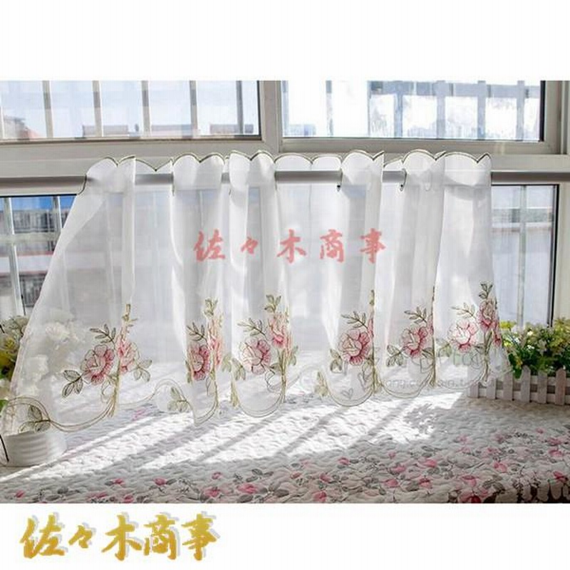 さえら　ミニカフェカーテン さえら ミニカフェカーテン レースの小窓・カフェカーテン／刺繍