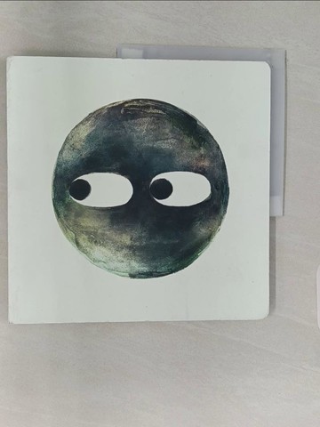 【書寶二手書T1／少年童書_Z9H】圓形_麥克?巴奈特(Mac Barnett)文; 雍?卡拉森(Jon Klassen)圖; 柯倩華譯