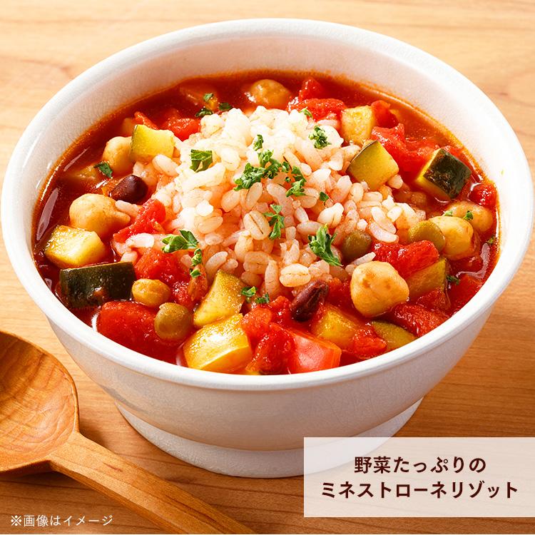 パックご飯 もち麦 麦ごはん 150ｇ パックごはん 低温製法米のおいしいごはん もち麦ごはん角型150g×9パック アイリスオーヤマ