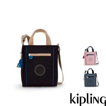 Kipling簡約手提肩背兩用包-ASYA(多款任選)FW24L1