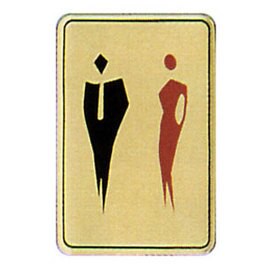 【新潮指示標語系列】CS銅牌-化粧室CS-140/個