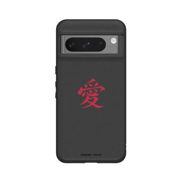Pixel 8 Pro SolidSuit 黑 - 火影忍者 Naruto - 我愛羅的愛