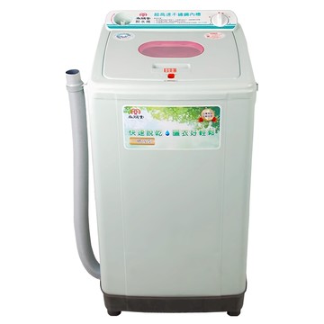 尚朋堂 不鏽鋼內槽高速脫水機 SPT-3100S