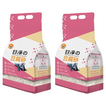 甘淨 原味豆腐貓砂 2KG  2包  無香味