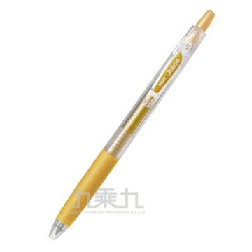 PILOT 百樂0.5 Juice果汁中性筆 LJU-10EF - 金【九乘九購物網】