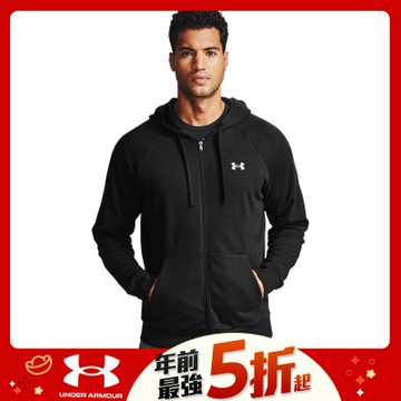 【UNDER ARMOUR】UA 男 Rival Cotton連帽外套 1357106-001