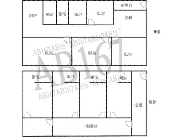 E095二重國小投資自用方正公寓｜新北市三重區自由街