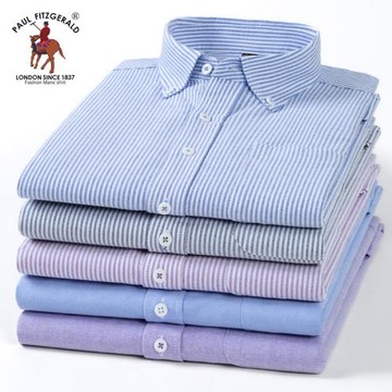 保羅100%全棉條紋襯衫男長袖春季牛津紡休閑襯衣中年時尚寬松上衣