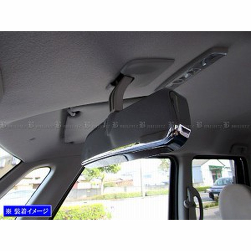 BRIGHTZ スペーシアカスタム MK32S MK42S メッキルームミラーカバー ROOM－MIR－007 | LINEショッピング