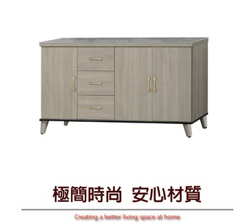 APP下單享點數4%｜【綠家居】高格5.4尺高硬度岩板低餐櫃/收納櫃