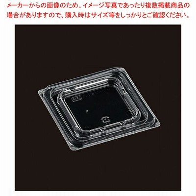 【まとめ買い10個セット品】エフピコ T-DLV角12-12内外嵌合K蓋 穴有 50枚