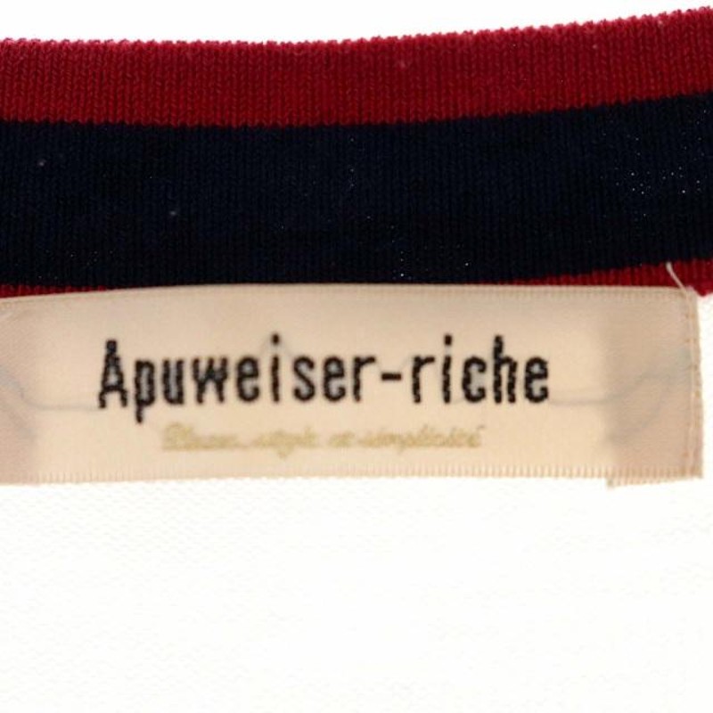 アプワイザーリッシェ Apuweiser-riche 18SS 配色ラインカーディガン