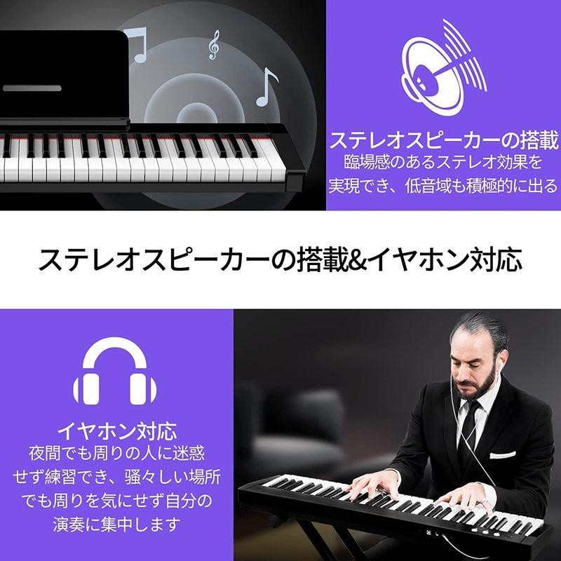 TERENCE 電子ピアノ 61鍵盤 初心者向け 電子キーボード ピアノ 音色140