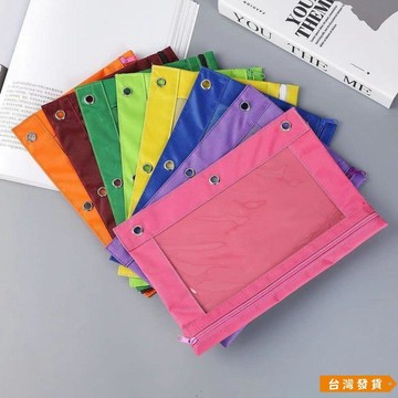 【台灣發貨】pvc防水三孔文件袋考試專用透明筆袋檔案文具收納袋盒大容量 YUMH