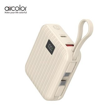aircolor 磁吸小方行動電源 AIR-PB02 固態行動電源 10000mAh-奶茶色