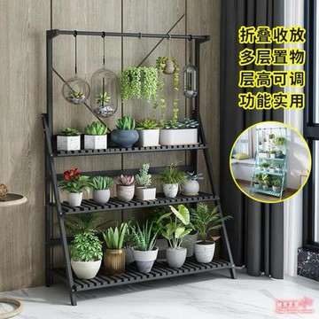 花架花架多層室內多肉實木質落地式花盆架懸掛客廳陽臺裝飾置物架夏洛特居家名品 台灣樂天市場 Line購物