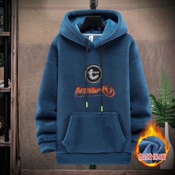 衛衣男秋冬2024新款加絨加厚潮流寬松羊羔絨連帽顆粒絨外套青少年