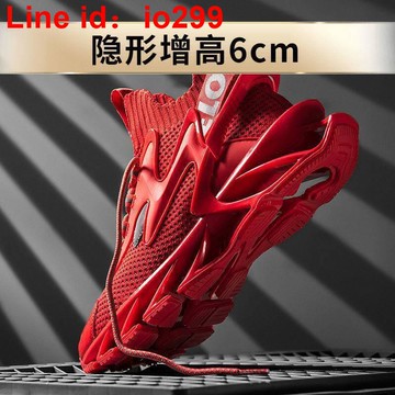 季透氣運動薄款網面跑步男士運動鞋刀鋒鞋百搭潮鞋年輕時尚潮流鞋