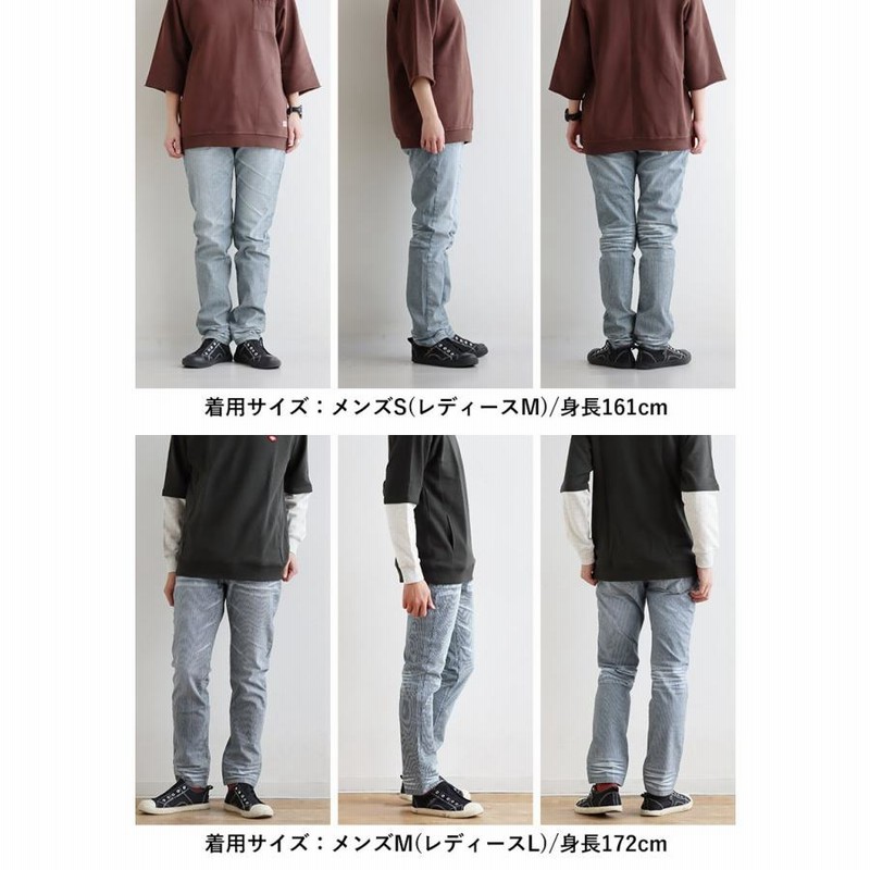 ✓新品 ウォバッシュ デニム アメカジ パンツ ヒッコリー
