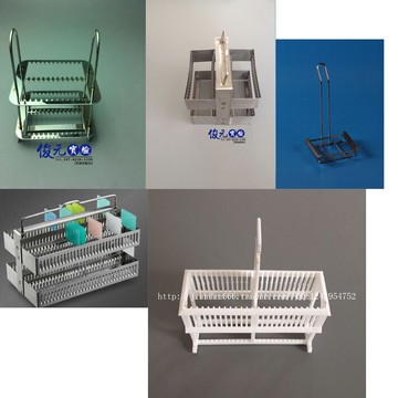 不銹鋼染色架 26片/30片/40片/60片載玻片染色架 24片塑料染色架