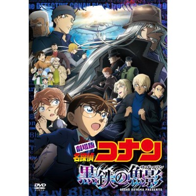 BD/キッズ/HUNTER×HUNTER キメラアント編I Blu-ray BOX(Blu-ray