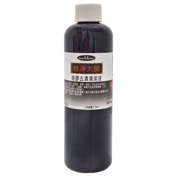 decorMaster 除膠去漬清潔液  1瓶