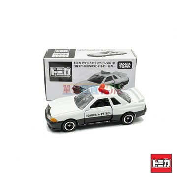 『 單位日貨 』 日本正版 多美 TOMICA X 特別版 限定 非賣品 Nissan GT-R R32 警車