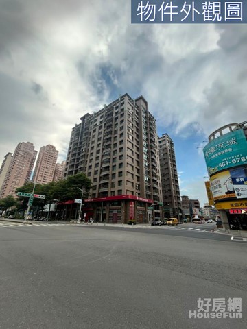 高鐵大面寬傳家大金庫店霸｜高雄市左營區博愛四路