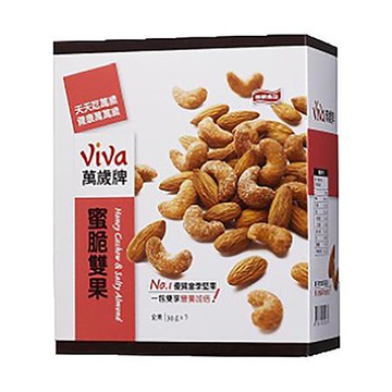 萬歲牌蜜脆雙果-隨手包/30g/5包/盒