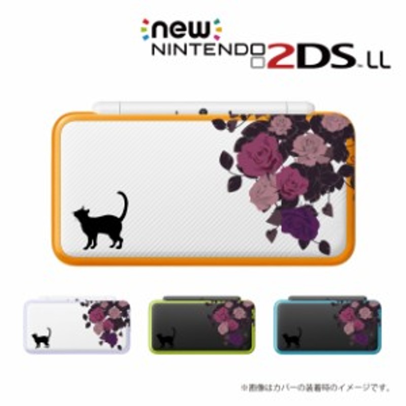 New ニンテンドー 2ds Ll ケース カバー クリア 2dsll Nintendo ネコと薔薇 クリアデザイン 送料無料 通販 Lineポイント最大1 0 Get Lineショッピング