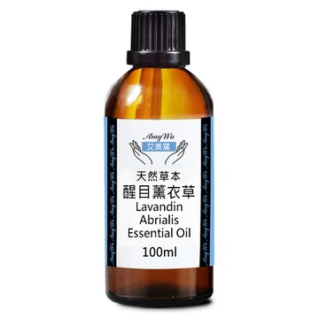 【Amywo艾美窩】純醒目薰衣草精油 100ml