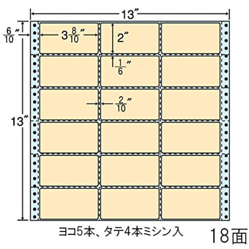 東洋印刷 タックフォームラベル 13インチ ×13インチ 18面付(1ケース500折) M13A-BEIGE