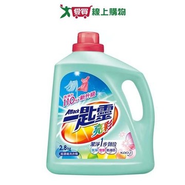 一匙靈亮彩洗衣精2.8kg【愛買】