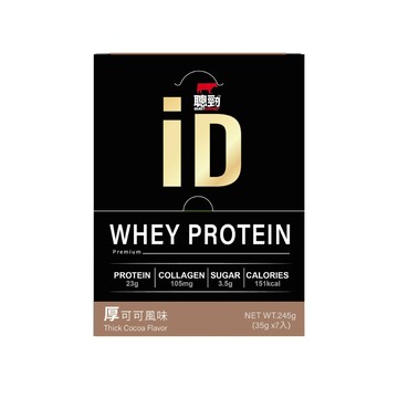 紅牛聰勁iD即溶乳清蛋白-厚可可風味 35g/7入/盒