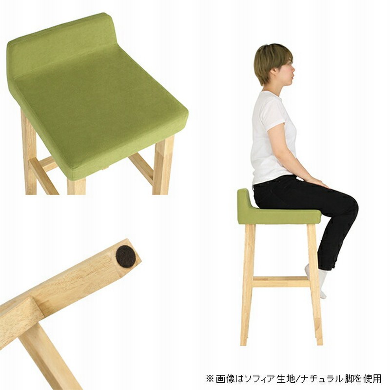 相合家具 カウンターチェア ハイスツール 布生地/ブラック 白塗装脚 ⑦ 相合家具 カウンターチェア ハイスツール 布生地/ブラック 白