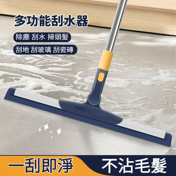 魔術掃把颳水拖把衛生間颳地闆颳水器傢用浴室厠所硅膠掃把 地麵颳水神器 魔術掃把 擦玻璃神器 擦窗器 颳水器 地颳矽膠