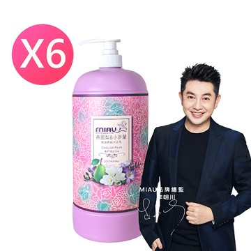 MIAU 精油香氛沐浴乳_英國梨&小蒼蘭精油(6入)