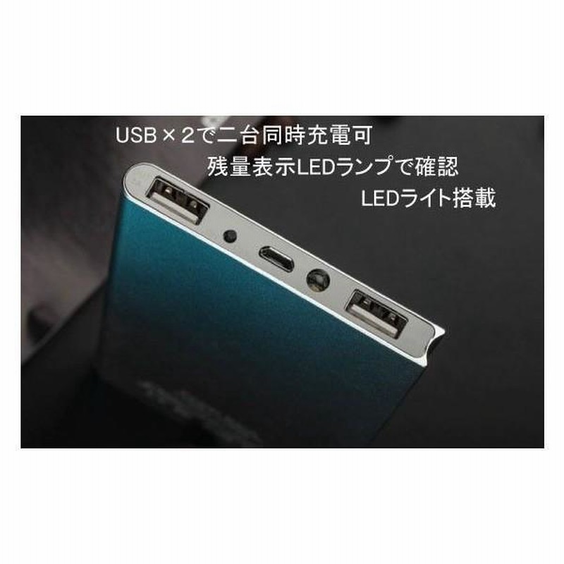 とっておきし新春福袋 ポータブル電源 27000mAh PSE認証済 モバイル